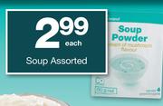 Housebrand Soup Powder-Each