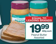 Housebrand Peanut Butter Assorted-400g Each