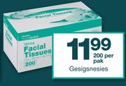 Housebrand Facial Tissues-200 Per Pack
