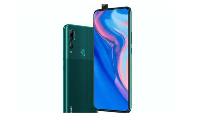 vivo s1 camera megapixel