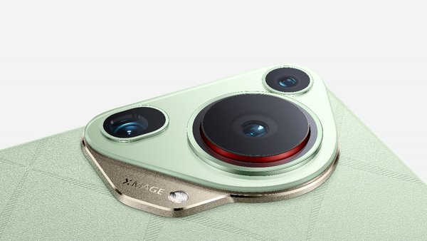 The HUAWEI Pura 70 Ultra’s Retractable Camera is a Gamechanger in ...