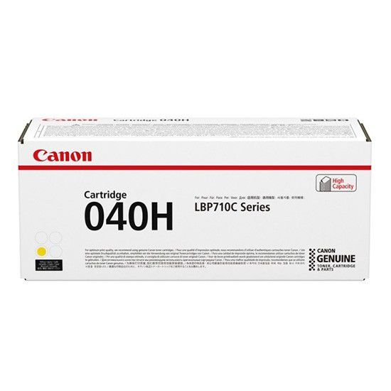 Canon 040H High Yield Yellow Laser Toner Cartridge