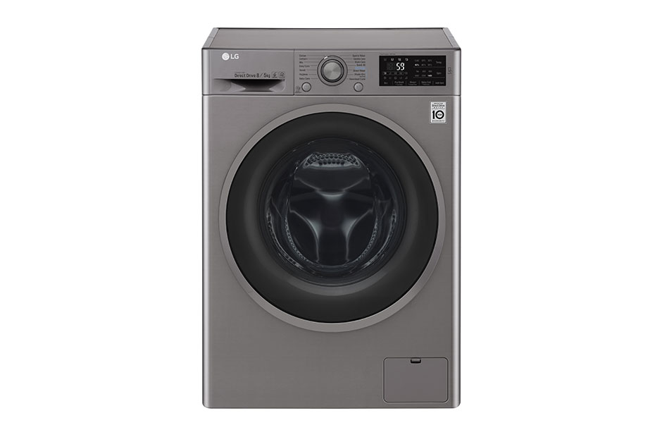 LG 8kg Wash/5kg Dry Silver Washer Dryer Combo: FH4U2TMP8S