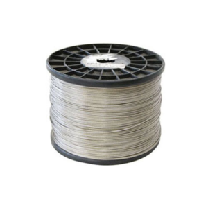 SMK 1.1mm Braided Wire (35mm)