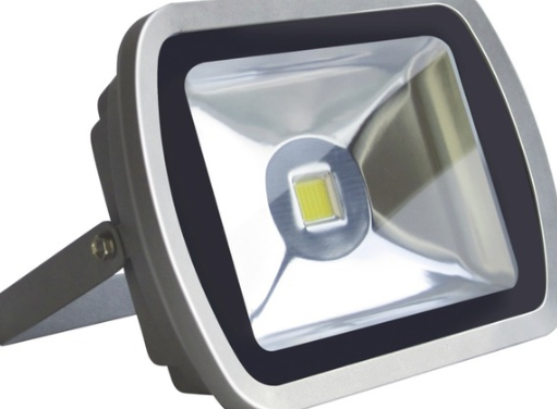 Eurolux FS122 LED Floodlight - Silver