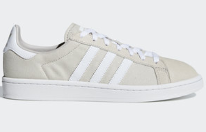 Adidas Campus Shoes - Clear Brown