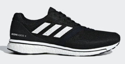 Adidas Solar LT Trainers Shoes - Core Black
