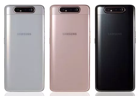 Samsung Galaxy A80 