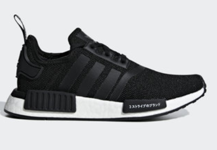 Adidas NMD_R1 Shoes - Core Black and Orchid Tint