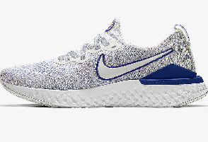 Nike Epic React Flyknit 2 Chelsea By You