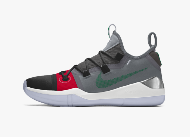 Nike Kobe AD By You: Custom Basketball Shoes