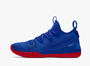 Nike Kobe AD By You: Custom Basketball Shoes - Red and Blue
