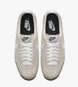 Nike Classic Cortez By You: Custom Shoe