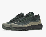 Nike Air Max 95 By You: Grey