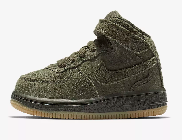 Nike Air Force 1 Mid LV8: 859338-300