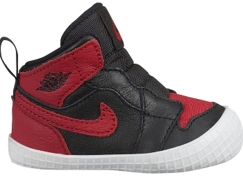 Nike Jordan 1: AT3745-023
