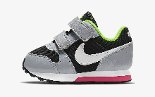 Nike MD Runner 2: 806255-016