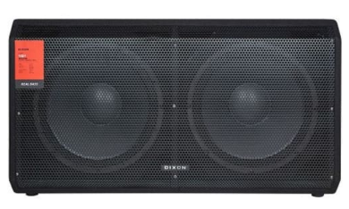 Dixon 500W DJ Speaker - DJ15DBB2