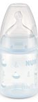 Nuk - 150ml FC Bottle Silicone Teat size 1 - Blue Boat