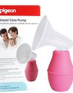 Pigeon - Breast Care Pump - Pink