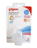 Pigeon - 36 Pack Breast Pads - Honey Combo