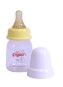 Pigeon - Plastic Juice Feeder - 50ml