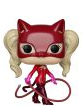 Funko Pop! Games: Persona 5-Panther
