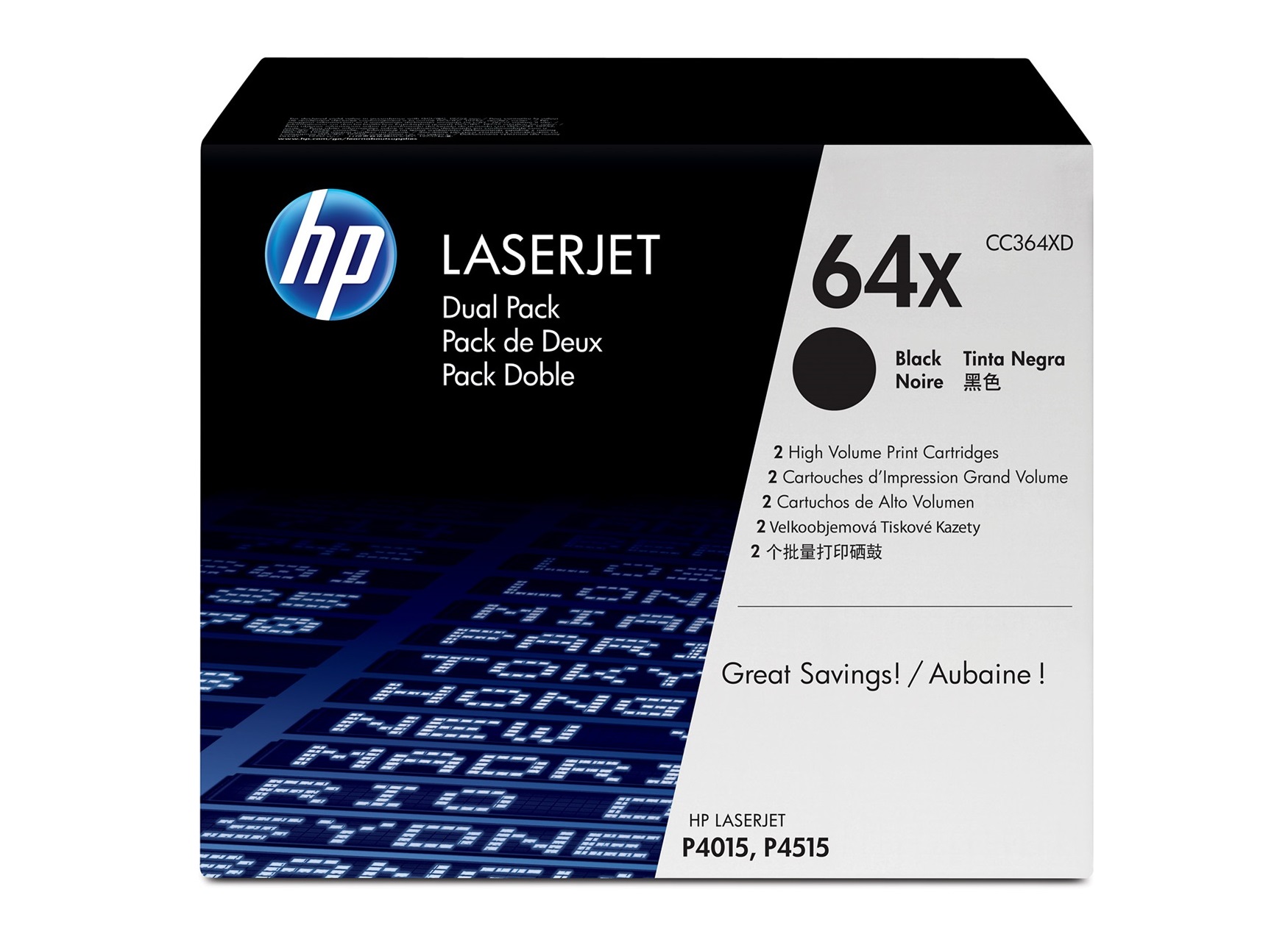 HP 64X High Yield Black LaserJet Toner Cartridges - Dual Pack