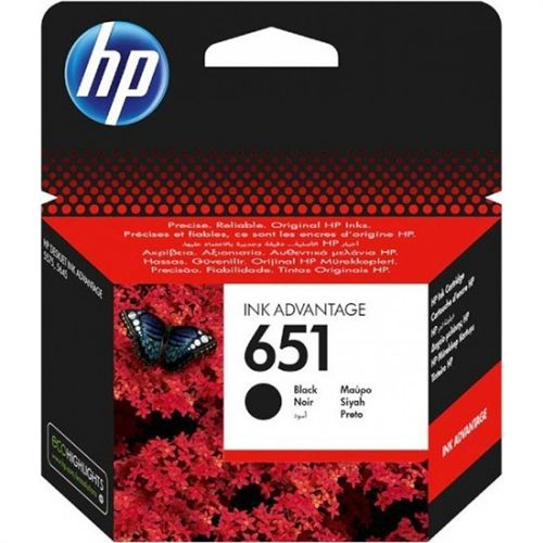 HP 651 Black Ink Cartridge (Blister Pack)