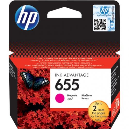 HP 655 Yellow Ink Cartridge Blister Pack