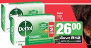 0Dettol Soap-For 2 x 175g