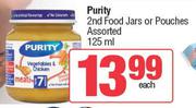 Purity 2nd Food Jars Or Pouches Assorted-125ml Each