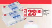 Johnson's Baby Bath Soap-For 2 x 175g