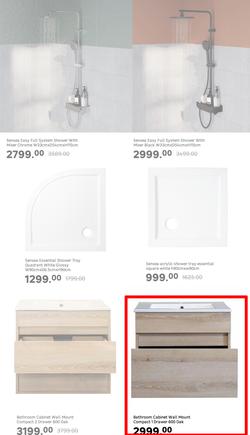 Leroy Merlin : Always Room For Home Improvement (04 July - 27 July 2025), page 13