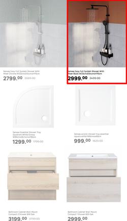 Leroy Merlin : Always Room For Home Improvement (04 July - 27 July 2025), page 13