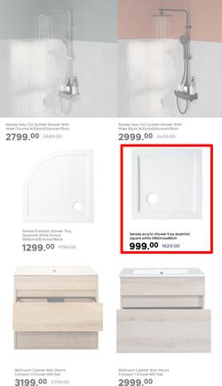 Leroy Merlin : Always Room For Home Improvement (04 July - 27 July 2025), page 13