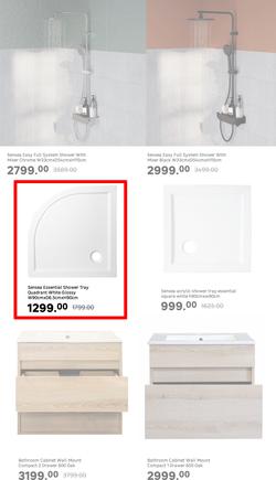 Leroy Merlin : Always Room For Home Improvement (04 July - 27 July 2025), page 13