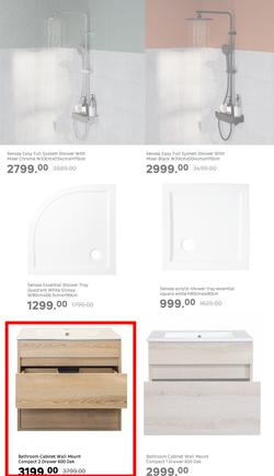 Leroy Merlin : Always Room For Home Improvement (04 July - 27 July 2025), page 13