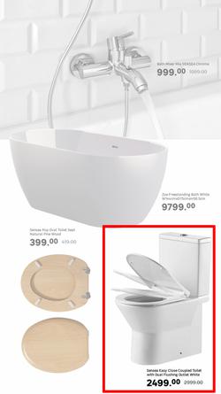 Leroy Merlin : Always Room For Home Improvement (04 July - 27 July 2025), page 15