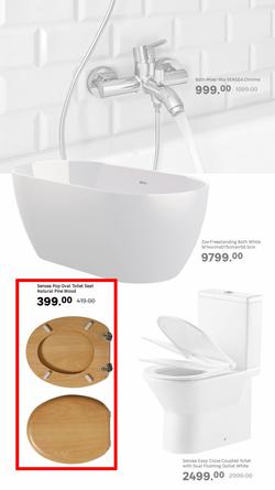 Leroy Merlin : Always Room For Home Improvement (04 July - 27 July 2025), page 15