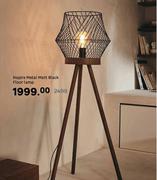 Inspire Metal Matt Black Floor Lamp