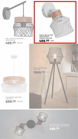 Leroy Merlin : Always Room For Home Improvement (04 July - 27 July 2025), page 24