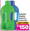 Satiskin Bubble Bath Assorted-For 2 x 2L