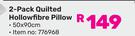Mainstays 2 Pack Quilted Hollowfibre Pillow 50 x 90cm
