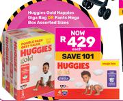 Huggies Gold Nappies Giga Bag Or Pants Mega Box Assorted Sizes-Each