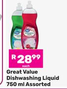 Great Value Dishwashing Liquid Assorted-750ml Each
