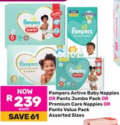 Pampers Active Baby Nappies Or Pants JP Or Premium Care Nappies Or Pants VP Assorted Sizes-Each