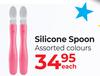 Baby Things Silicone Spoon-Each