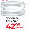 Baby Things Spoon & Fork Set-Per Set