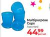 Baby Things Multipurpose Cups Assorted-Per Set